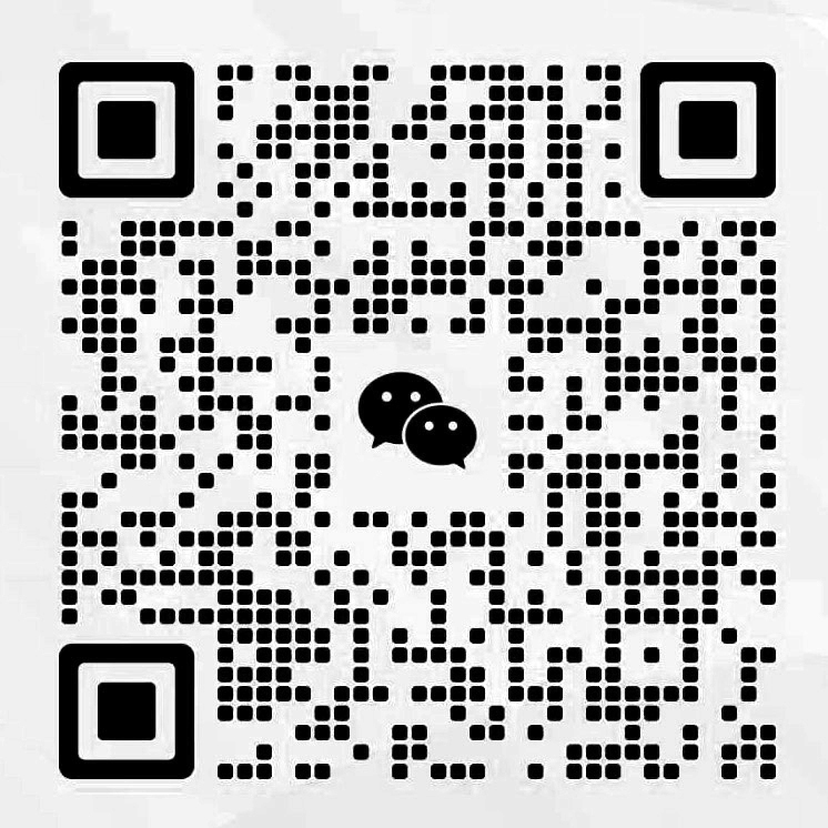 微信咨詢